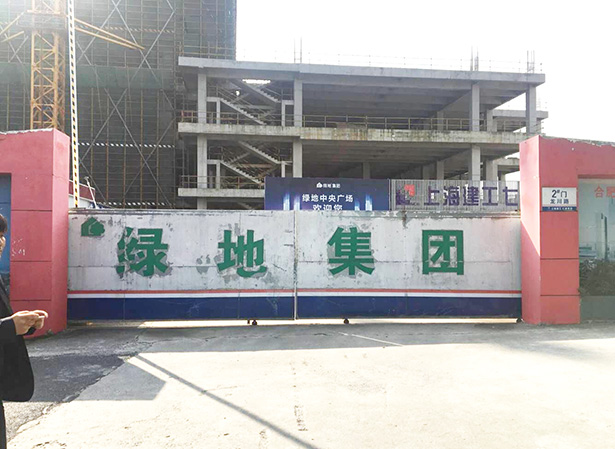 合肥南站綠地中央廣場（上海七建）